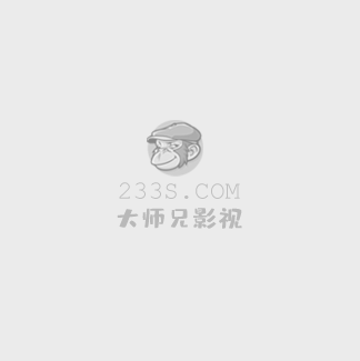 喜羊羊与灰太狼第四部